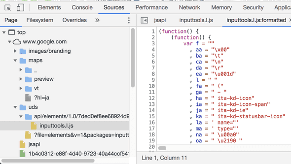 読みやすくなったコード